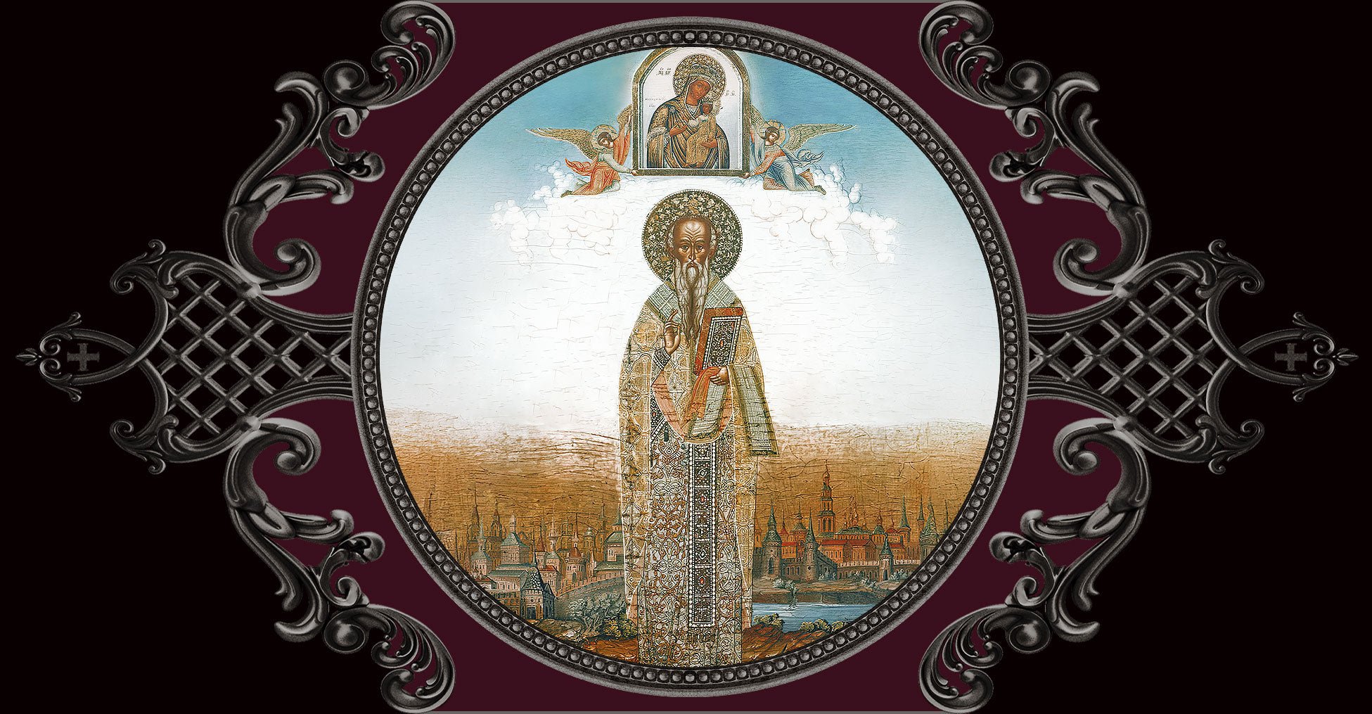 February 26 + Saint Porphyrius of Gaza - VENXARA®